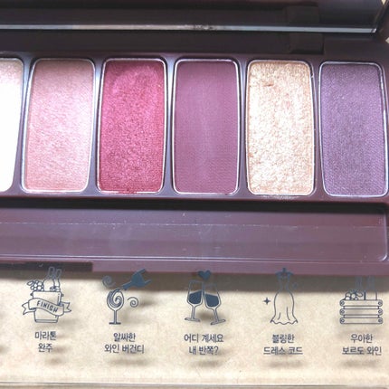 プレイカラー アイシャドウ/ETUDE/アイシャドウパレットを使ったクチコミ(3枚目)