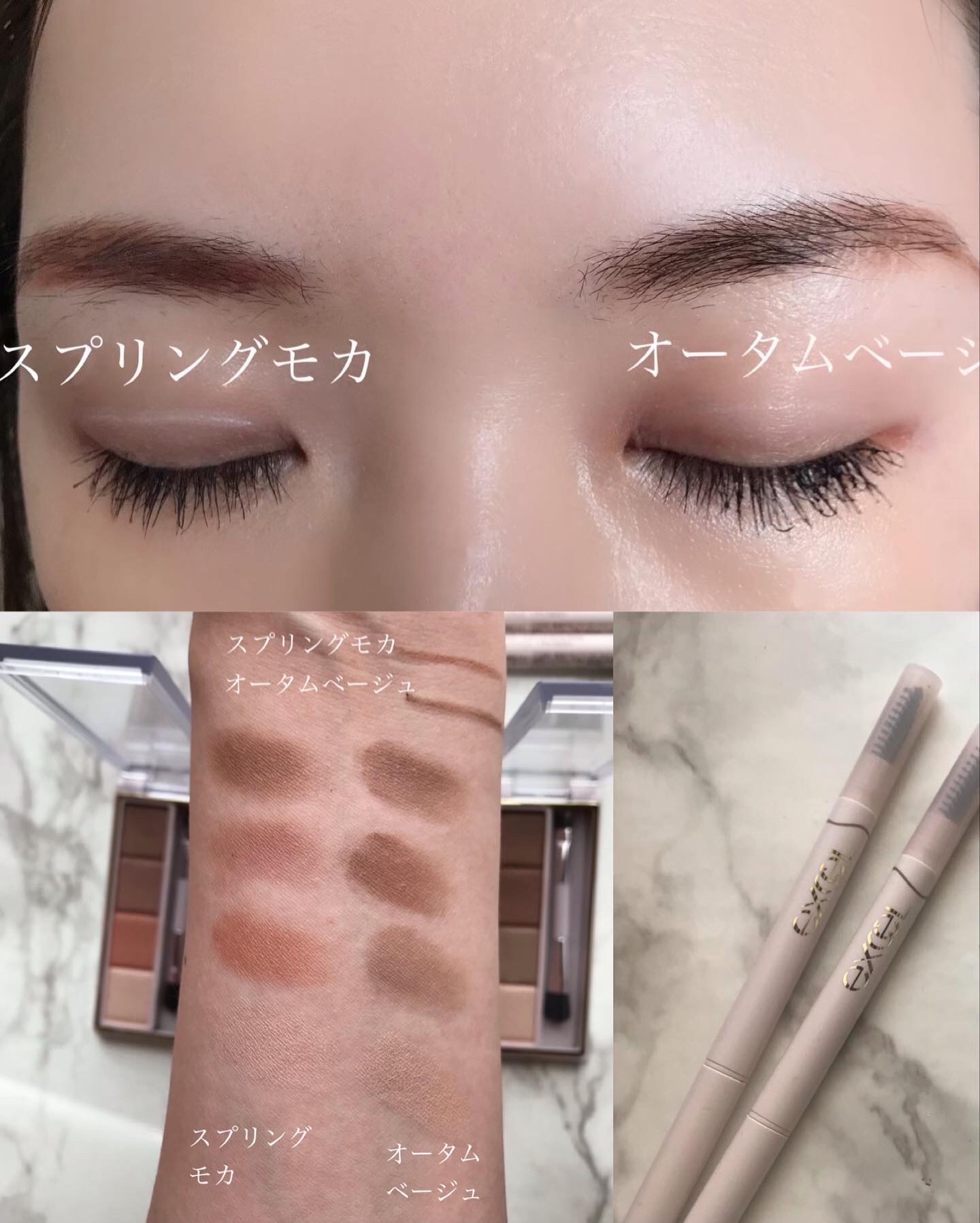 カラーエディットパウダーブロウ/excel/パウダーアイブロウを使ったクチコミ（3枚目）