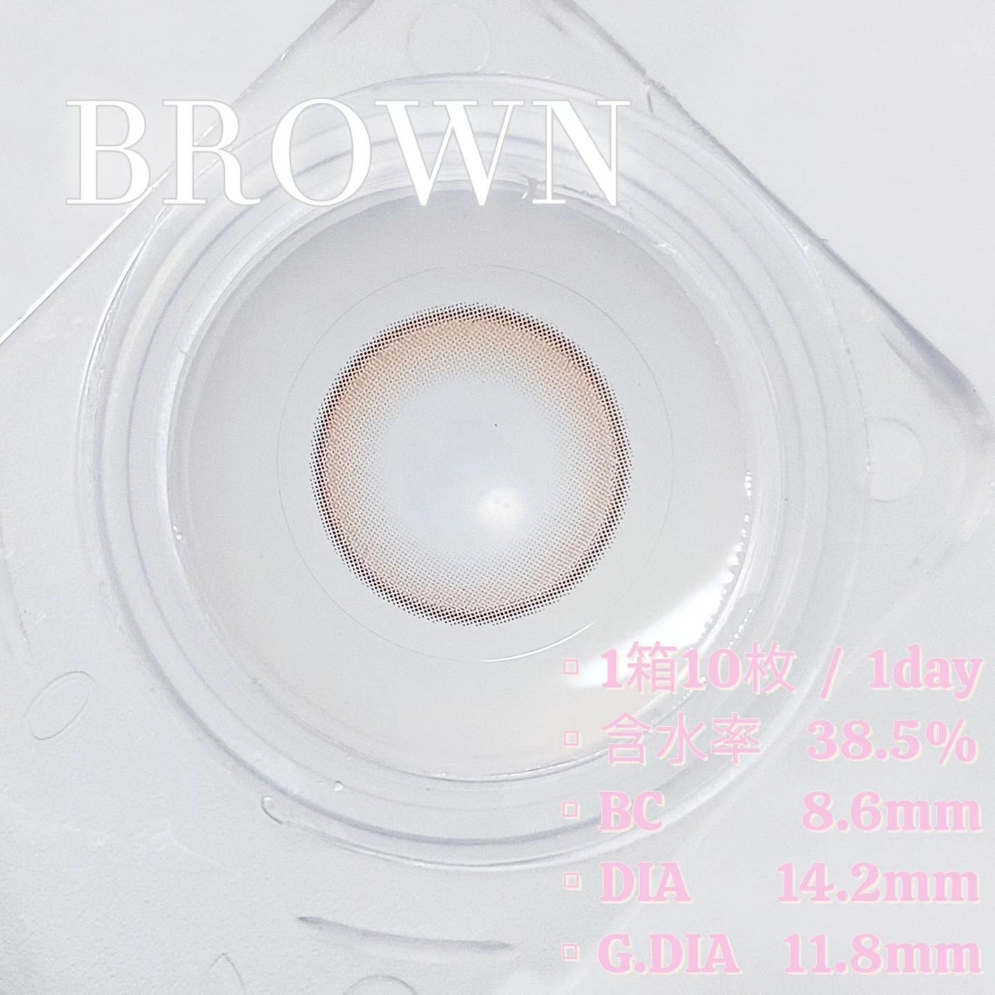 Dewy Kristin/Hapa kristin/カラーコンタクトレンズを使ったクチコミ(2枚目)