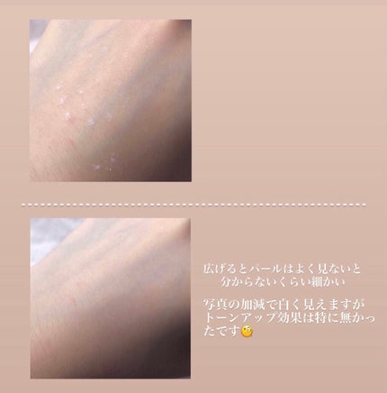 うるふわ仕上げパウダー/CEZANNE/ルースパウダーを使ったクチコミ(3枚目)