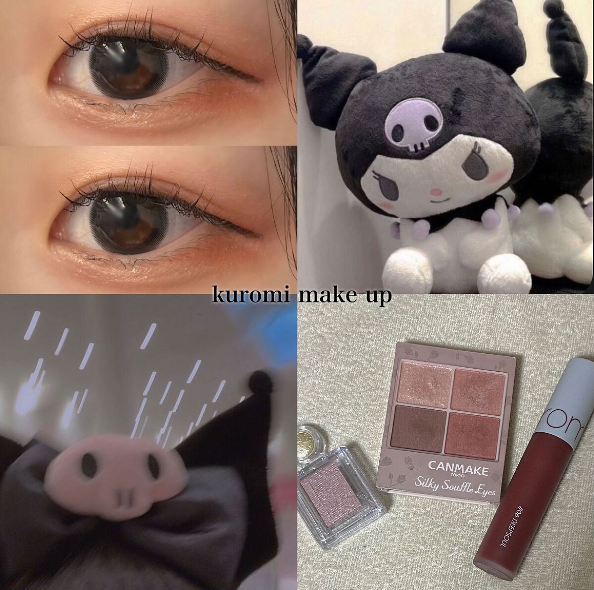 シャドーカスタマイズ/MAJOLICA MAJORCA/単色アイシャドウを使ったクチコミ（1枚目）