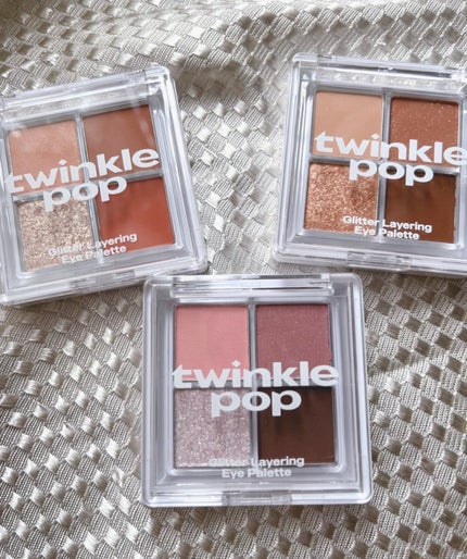 グリッターレイヤリングアイシャドウパレット/TWINKLE POP/アイシャドウパレットを使ったクチコミ(1枚目)