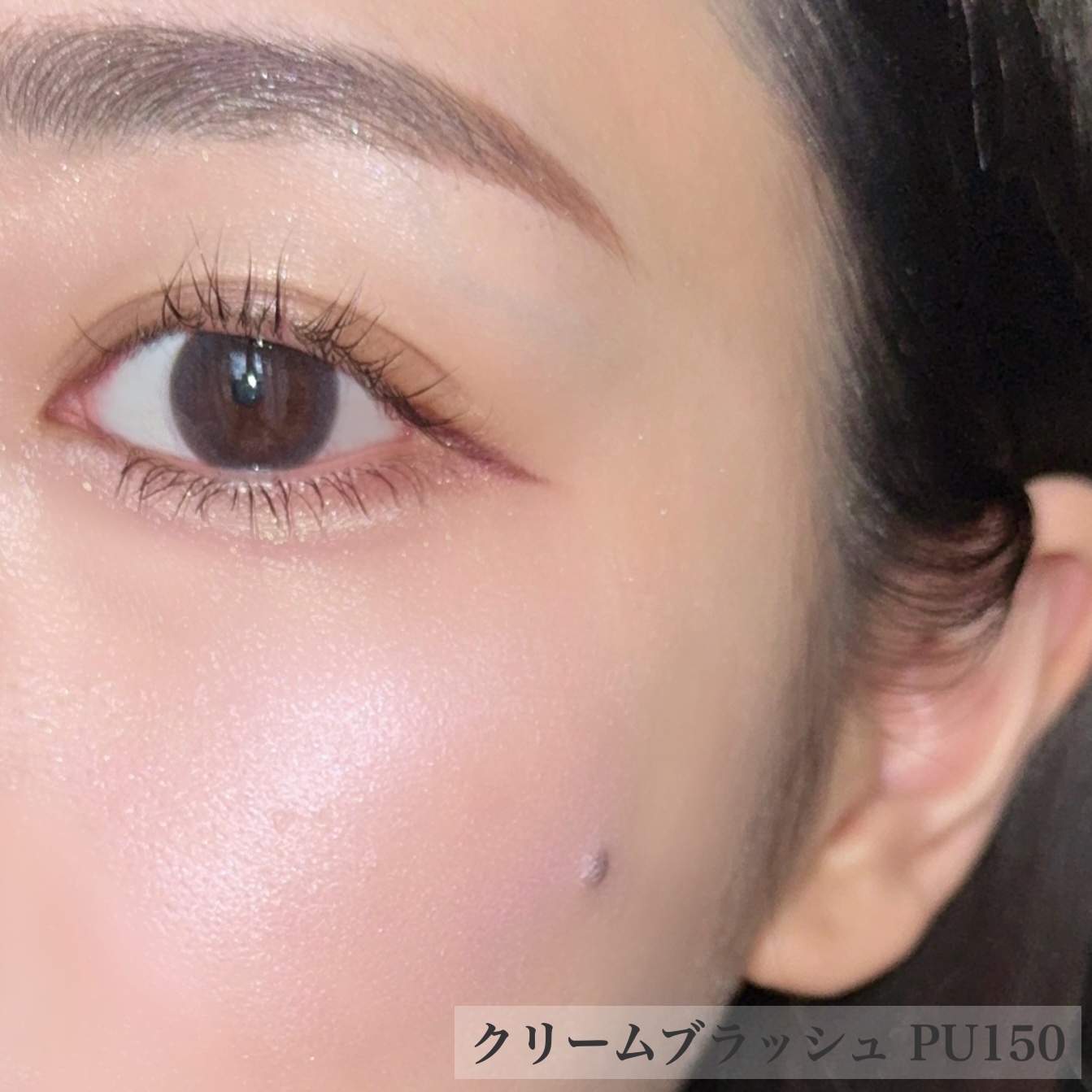 クリーム ブラッシュ/DECORTÉ/ジェル・クリームチークを使ったクチコミ（3枚目）