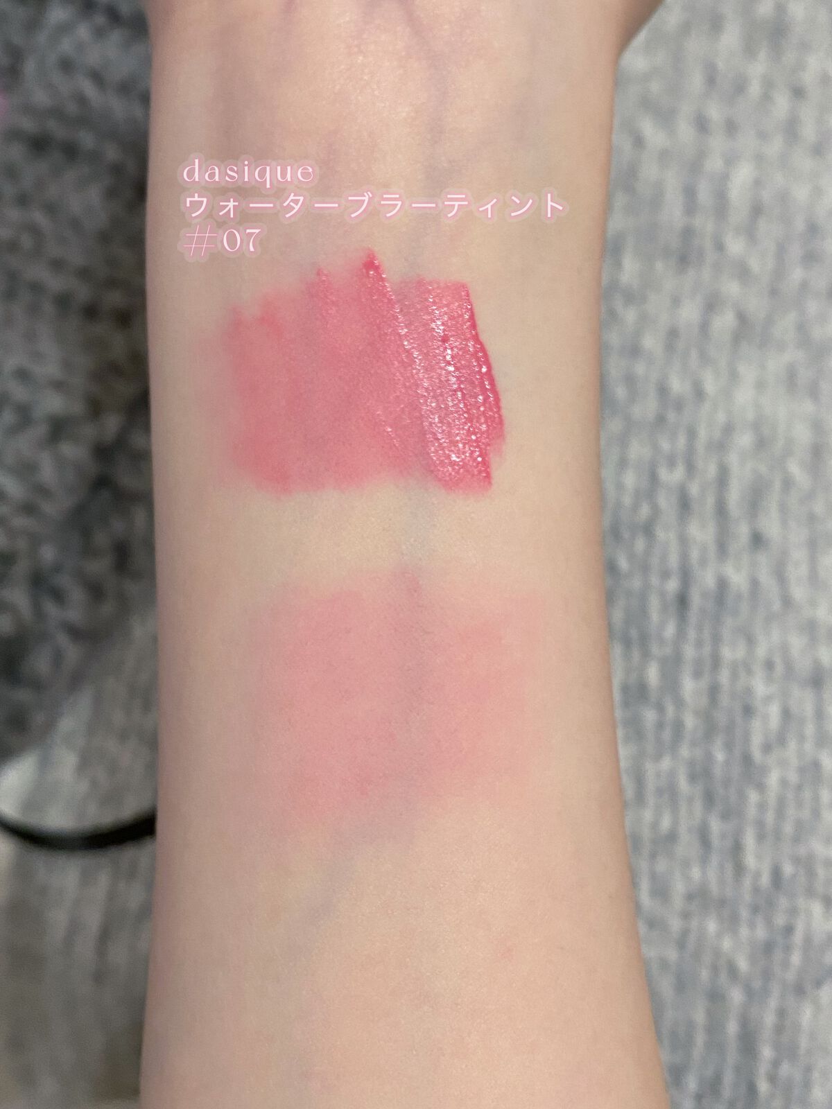 オペラ マイラッシュ アドバンスト/OPERA/マスカラを使ったクチコミ(7枚目)