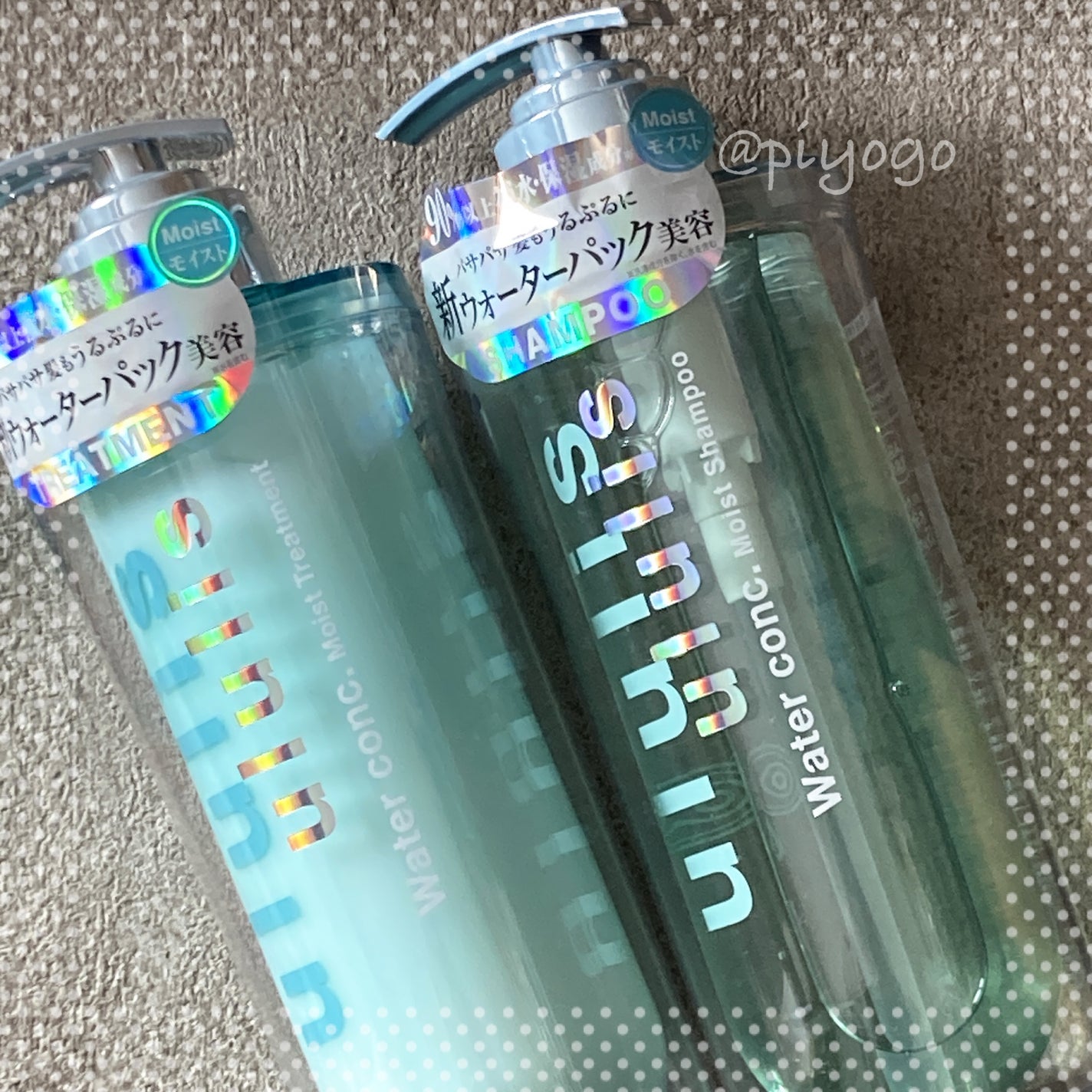 ウォーターコンク モイストシャンプー/ヘアトリートメント/ululis/市販シャンプーを使ったクチコミ(1枚目)