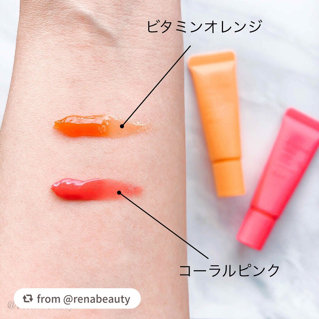 エテュセ リップエディション(グロス)/ettusais/リップグロスを使ったクチコミ(2枚目)