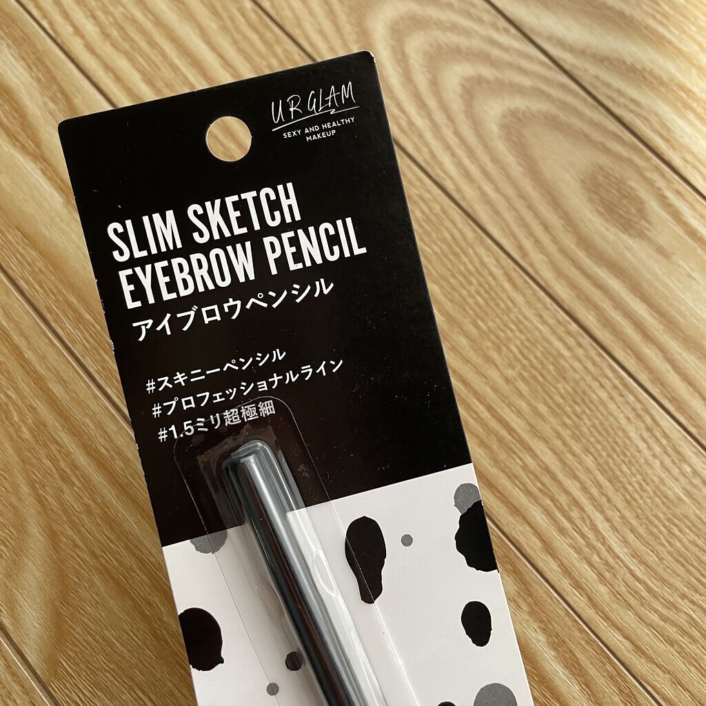 スリムスケッチアイブロウペンシル/U R GLAM/アイブロウペンシルを使ったクチコミ（1枚目）