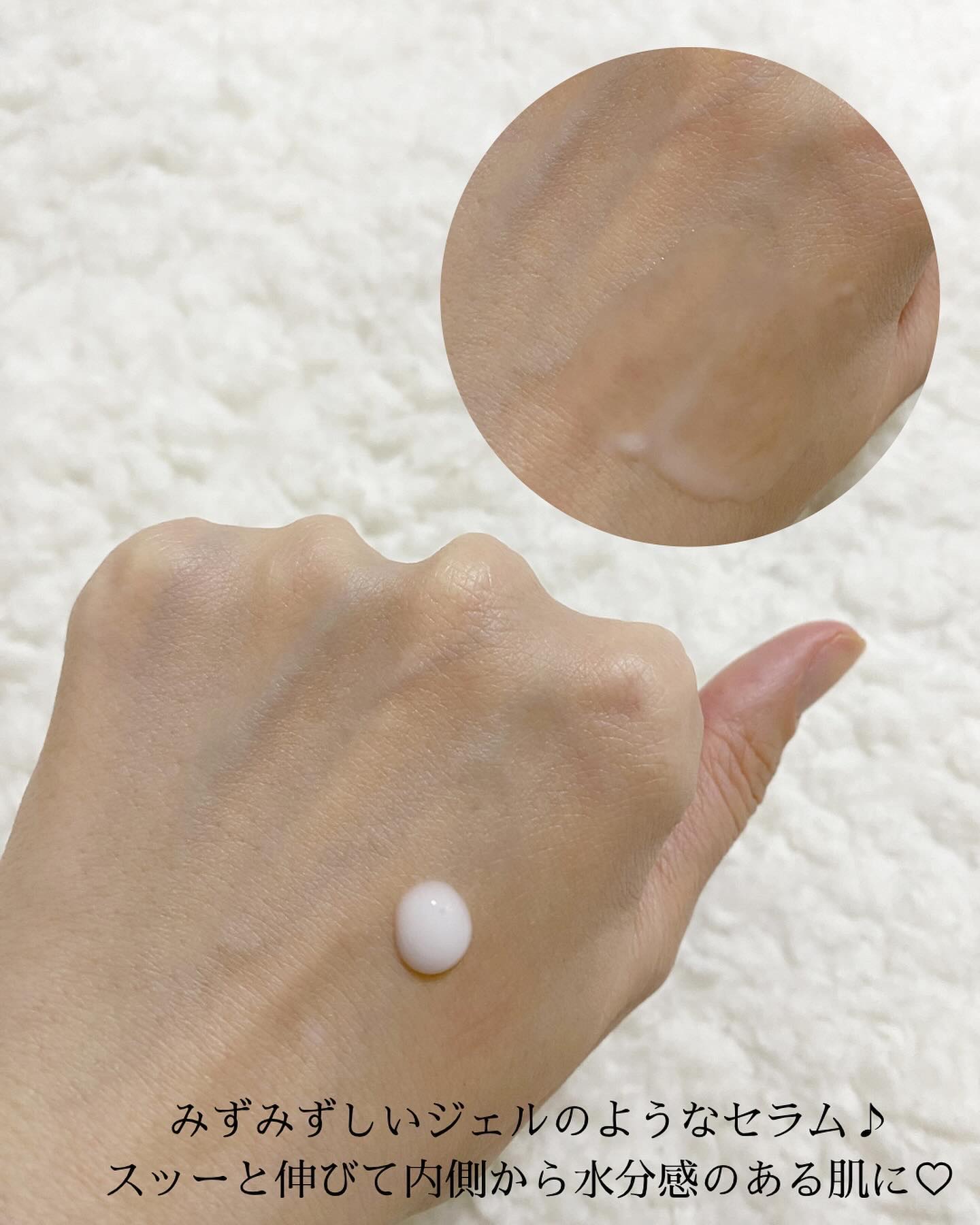 バクチオールポアジェットセラム/Dr.G/美容液を使ったクチコミ（3枚目）