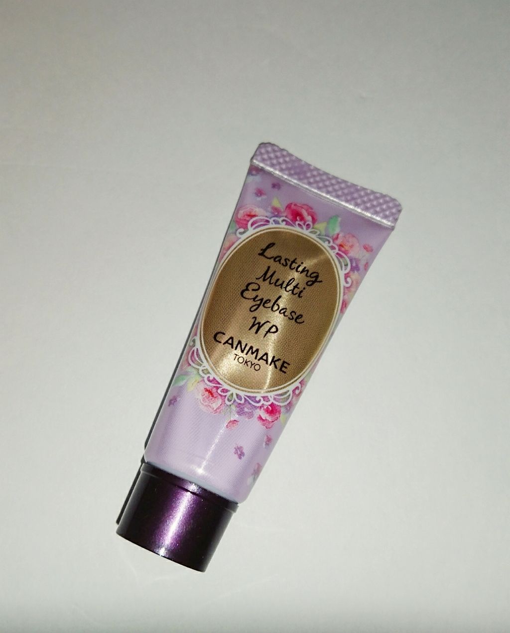 ラスティングマルチアイベース WP/キャンメイク/アイシャドウベースを使ったクチコミ(2枚目)