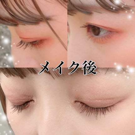 ラッシュジェリードロップ EX/MAJOLICA MAJORCA/まつげ美容液を使ったクチコミ(3枚目)