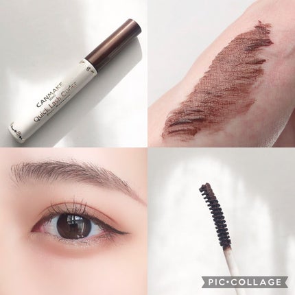 クイックラッシュカーラー/キャンメイク/マスカラ下地を使ったクチコミ(9枚目)
