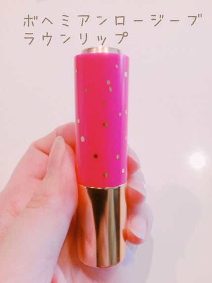 ディアマイ グロッシーティントリップトーク/ETUDE/リップグロスを使ったクチコミ(1枚目)