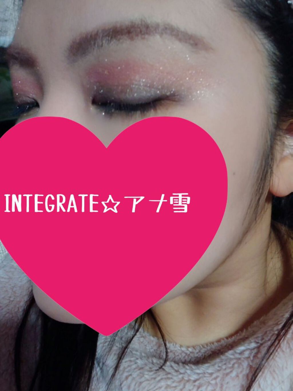 トリプルレシピアイズ/インテグレート/アイシャドウパレットを使ったクチコミ（3枚目）