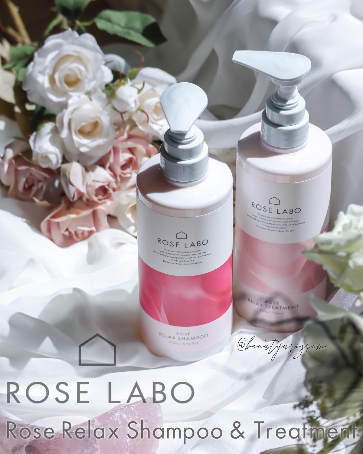 ローズリラックスシャンプー&トリートメント/ROSE LABO/市販シャンプーを使ったクチコミ（1枚目）