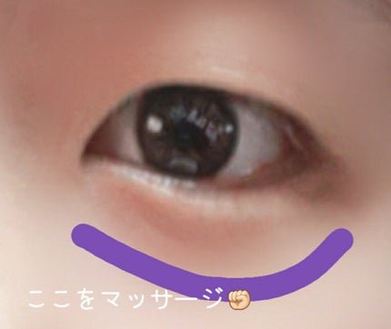 乳液・敏感肌用・高保湿タイプ/無印良品/乳液を使ったクチコミ(2枚目)