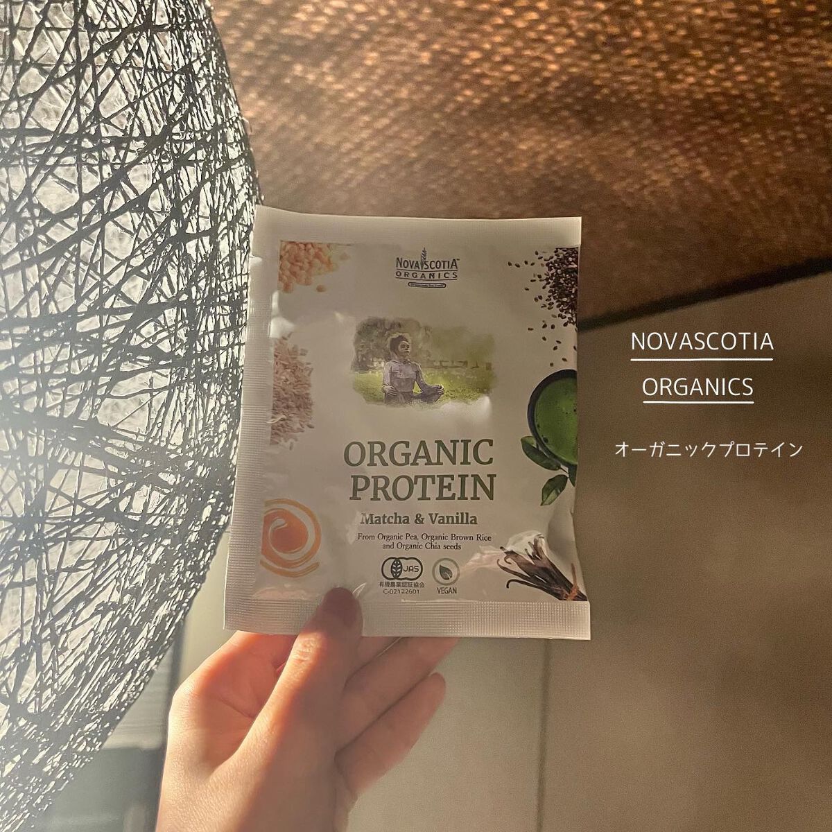 プロテインって、筋肉をつける
イメージあるけどそれだけじゃない🌿

美容健康にも良くて栄養も豊富◎
鉄分、食物繊維も摂れて抗酸化作用のあるカテキン摂取も◎
髪、爪、肌の土台になるタンパク質の補給に◎

今回飲んでるのは抹茶&バニラでプロテ