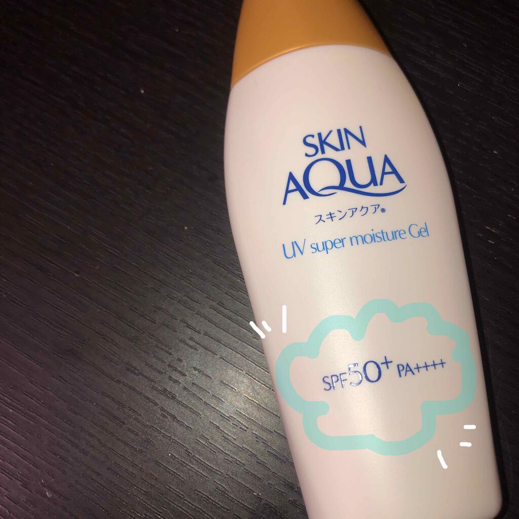 スキンアクア スーパーモイスチャージェル/スキンアクア/日焼け止めジェルを使ったクチコミ（3枚目）
