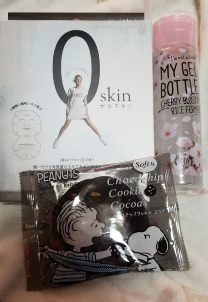 0skin スペシャルケアマスク/ジャパンギャルズ/シートマスク・パックを使ったクチコミ(1枚目)