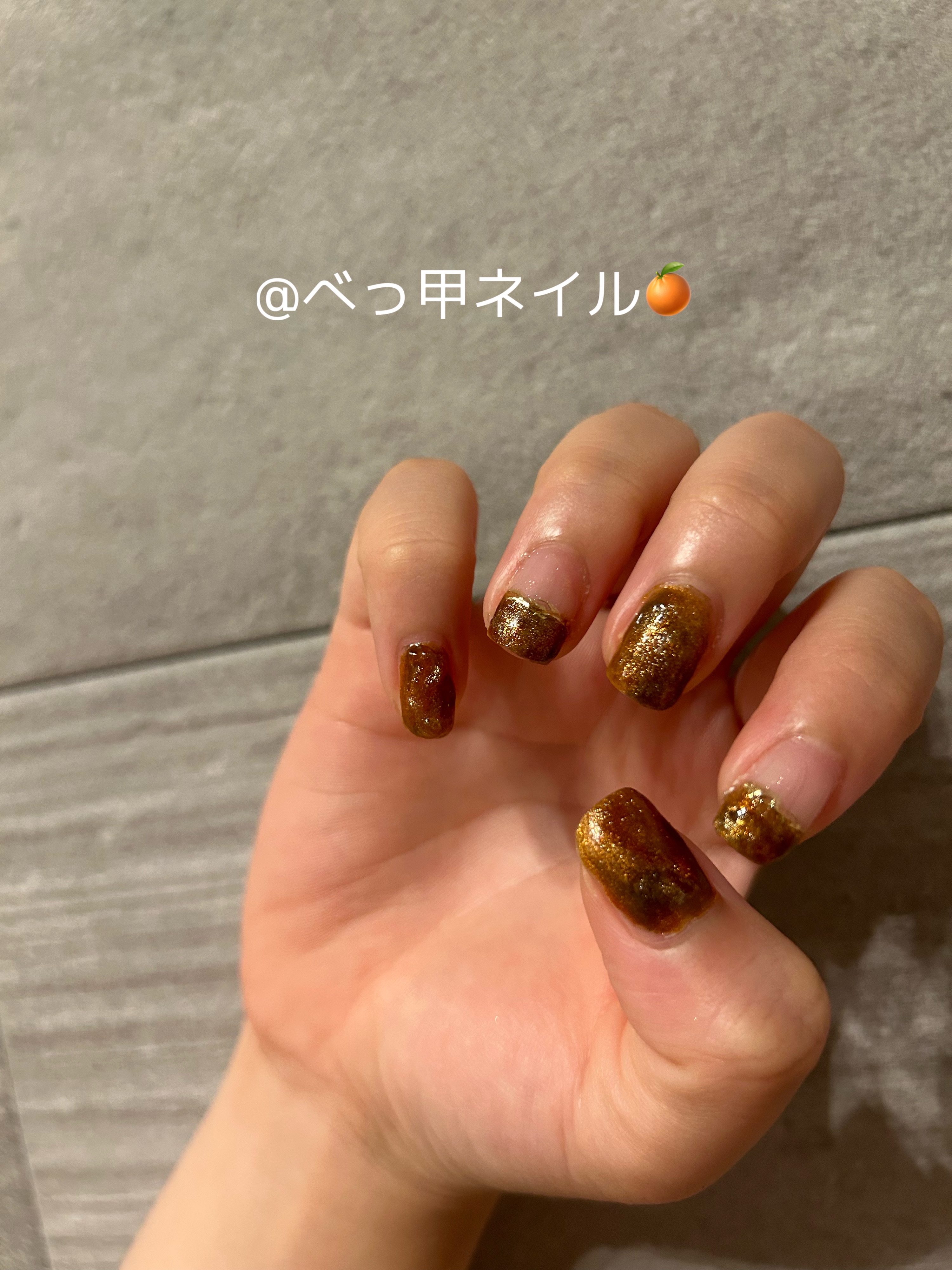 #べっ甲ネイル,#琥珀ネイル,#マグネットネイルのネイルデザイン