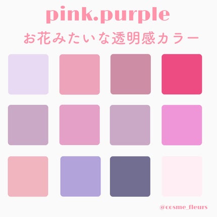 ジューシーピュアアイズ/キャンメイク/アイシャドウパレットを使ったクチコミ(6枚目)