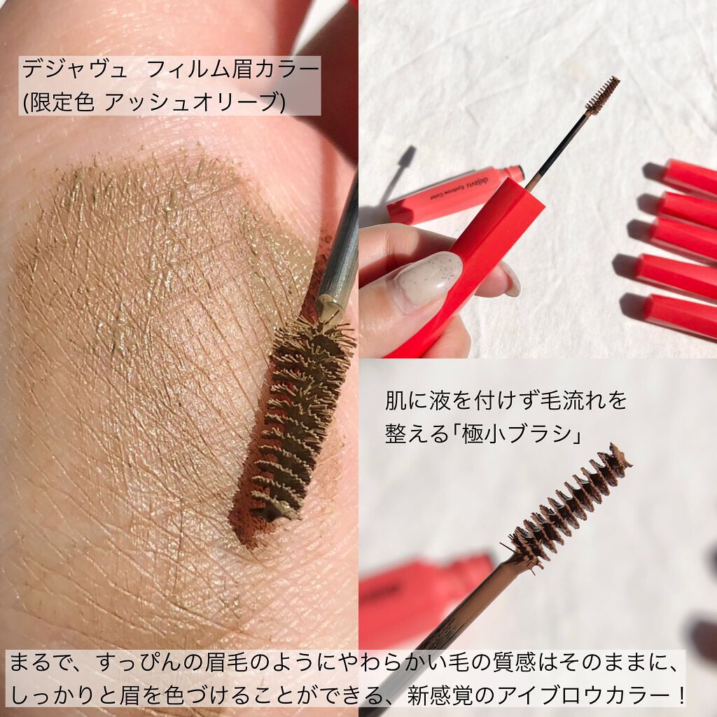 パウダーペンシルアイブロウ/デジャヴュ/アイブロウペンシルを使ったクチコミ(2枚目)