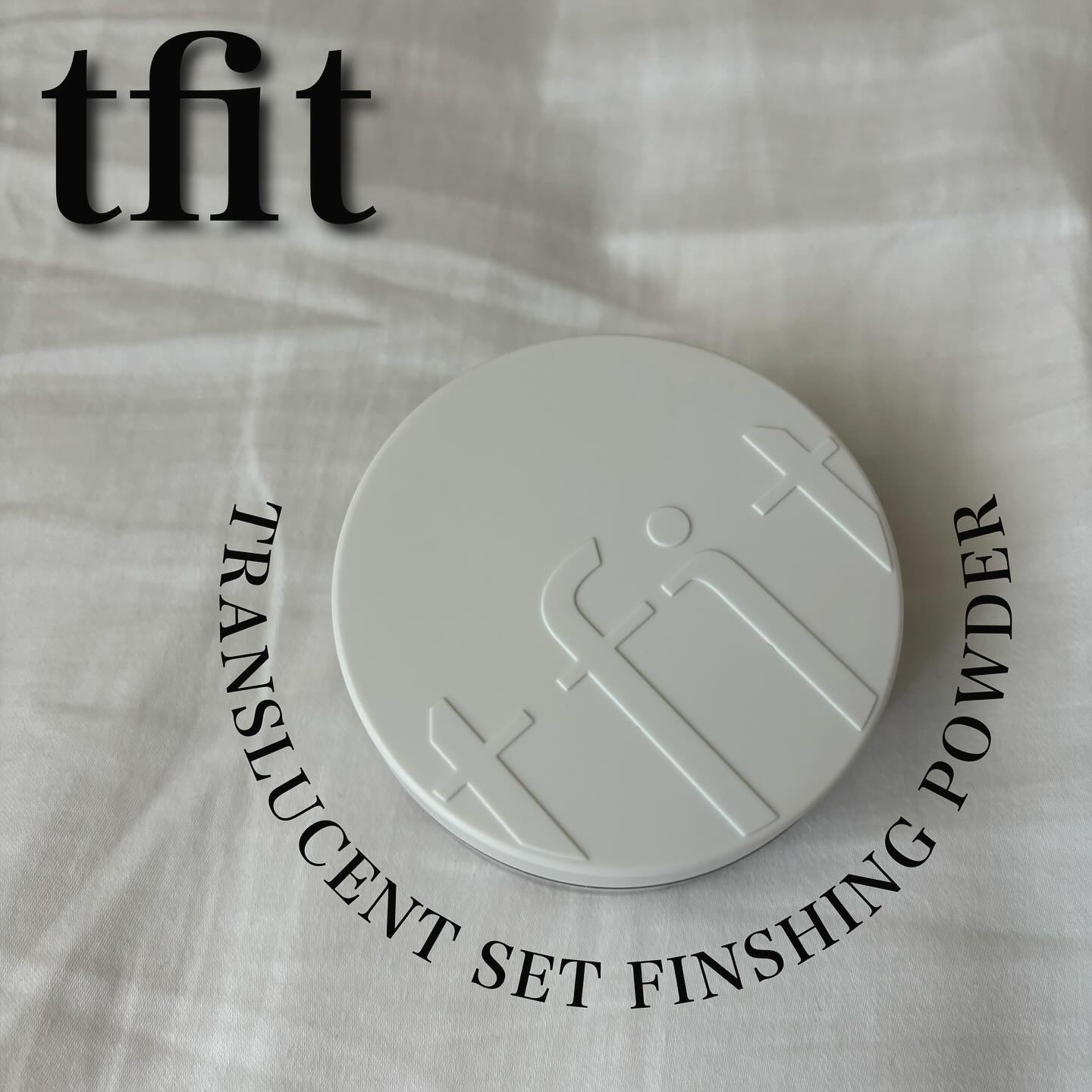 トランスルーセントセットフィニッシングパウダー/TFIT/ルースパウダーを使ったクチコミ（1枚目）