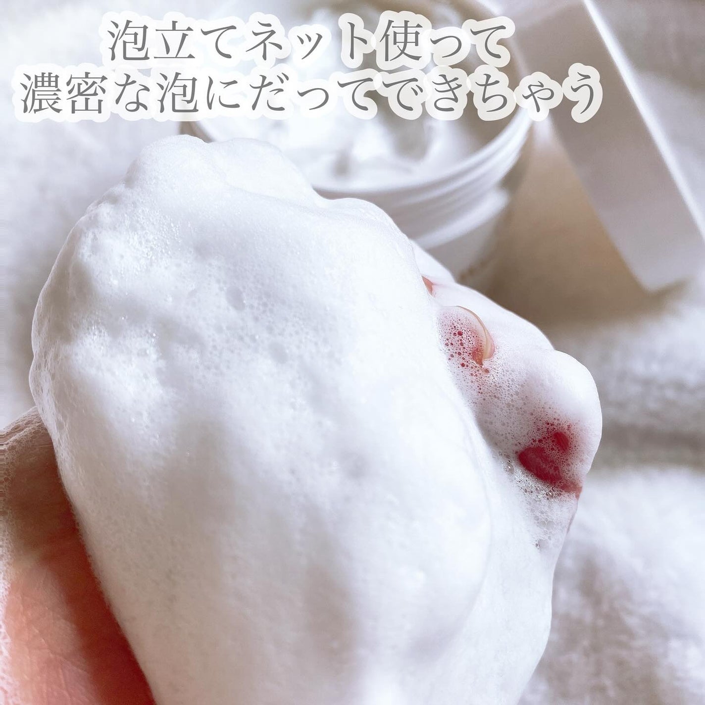 ダヴ クリームボディウォッシュ ジョイアスグロウ/ダヴ/ボディソープを使ったクチコミ(6枚目)