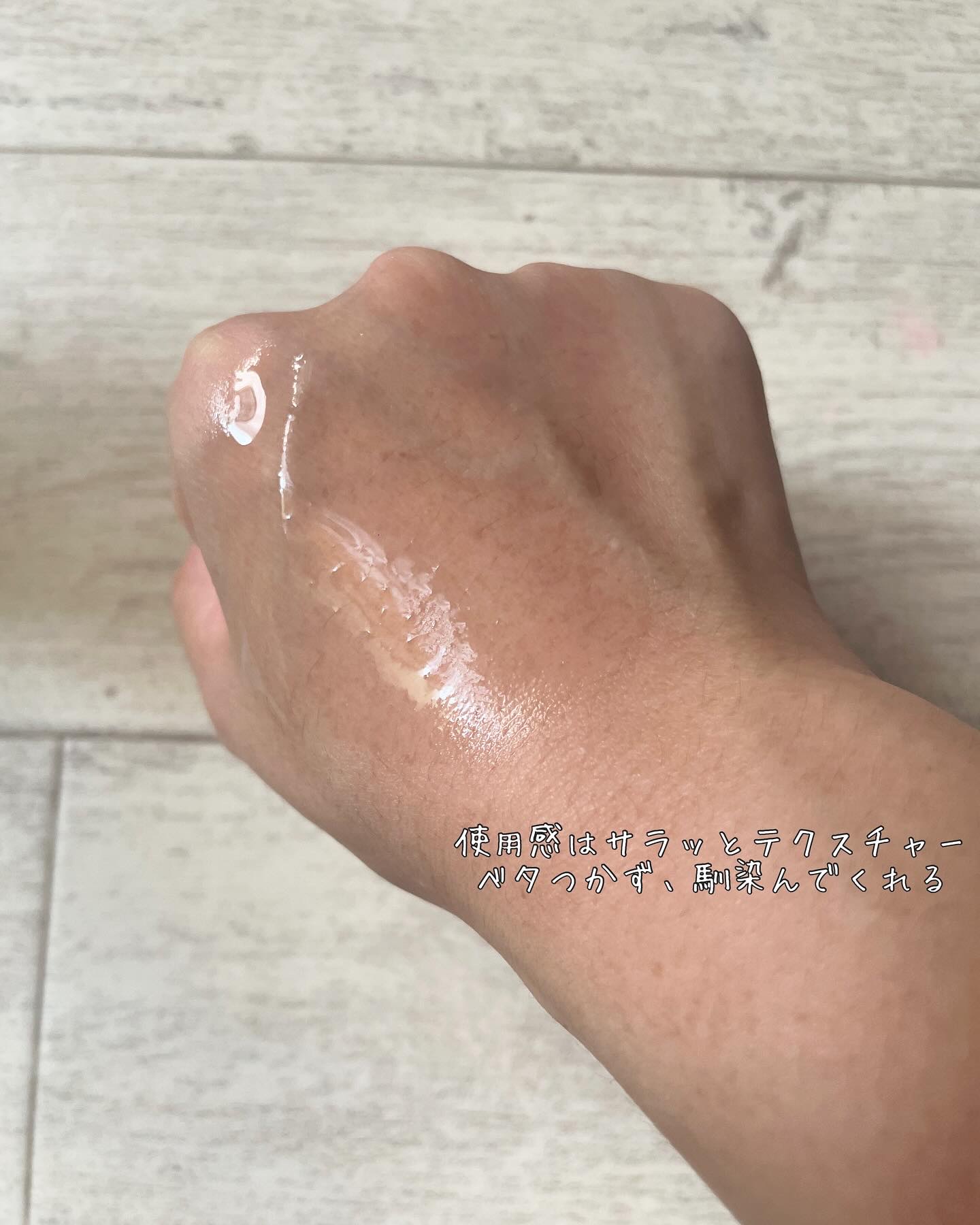 ナイアシンアミドグルタチオントナー/ONE THING/化粧水を使ったクチコミ（3枚目）