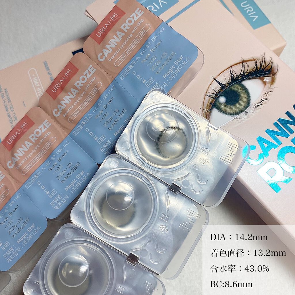 CANNA ROZE 1DAY/URIA i-DOL/ワンデー(1DAY)カラコンを使ったクチコミ(2枚目)