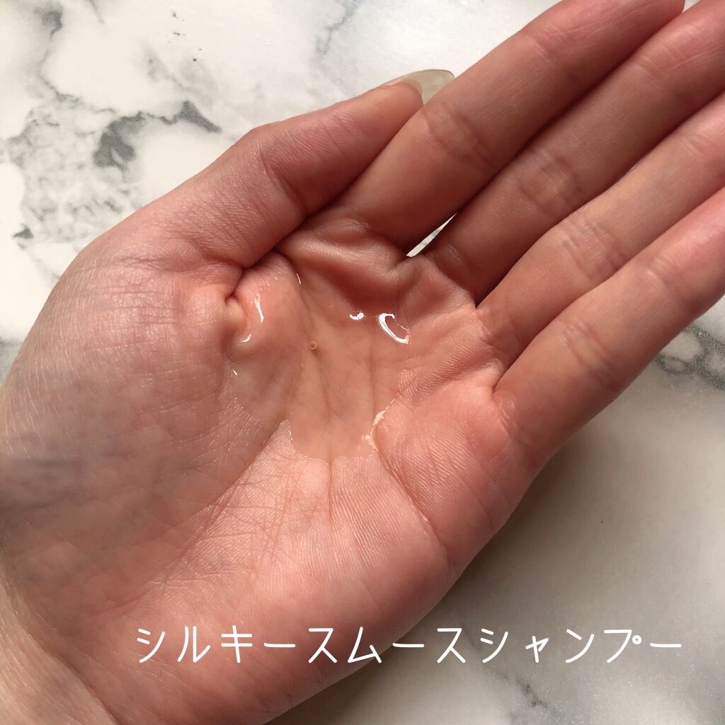 シルキーウォータートリートメント/Miss Esme/洗い流すヘアトリートメントを使ったクチコミ（2枚目）