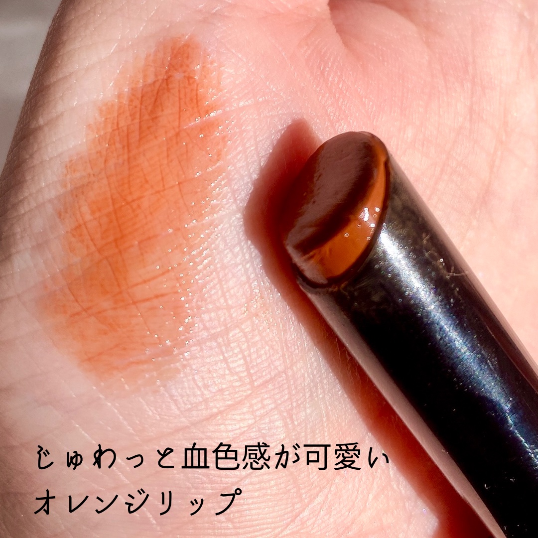 ケイト リップモンスター/KATE/口紅を使ったクチコミ（1枚目）