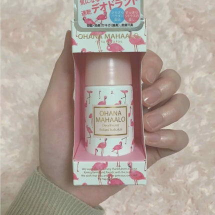 OHANA MAHAALO オハナ・マハロ デオドラント ロールオン <ハレイワ アリイ>のクチコミ「
#OHANAMAHAALO さんの
#デオドラントロールオン 💛
ワキなどのニオイが気にな.....」(2枚目)
