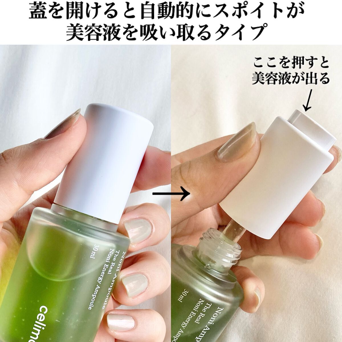 BHA消しゴムピーリングパッド/celimax/トナーパッドを使ったクチコミ（3枚目）