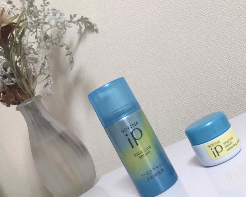 ベースケア セラム<土台美容液>/SOFINA iP/美容液を使ったクチコミ(1枚目)
