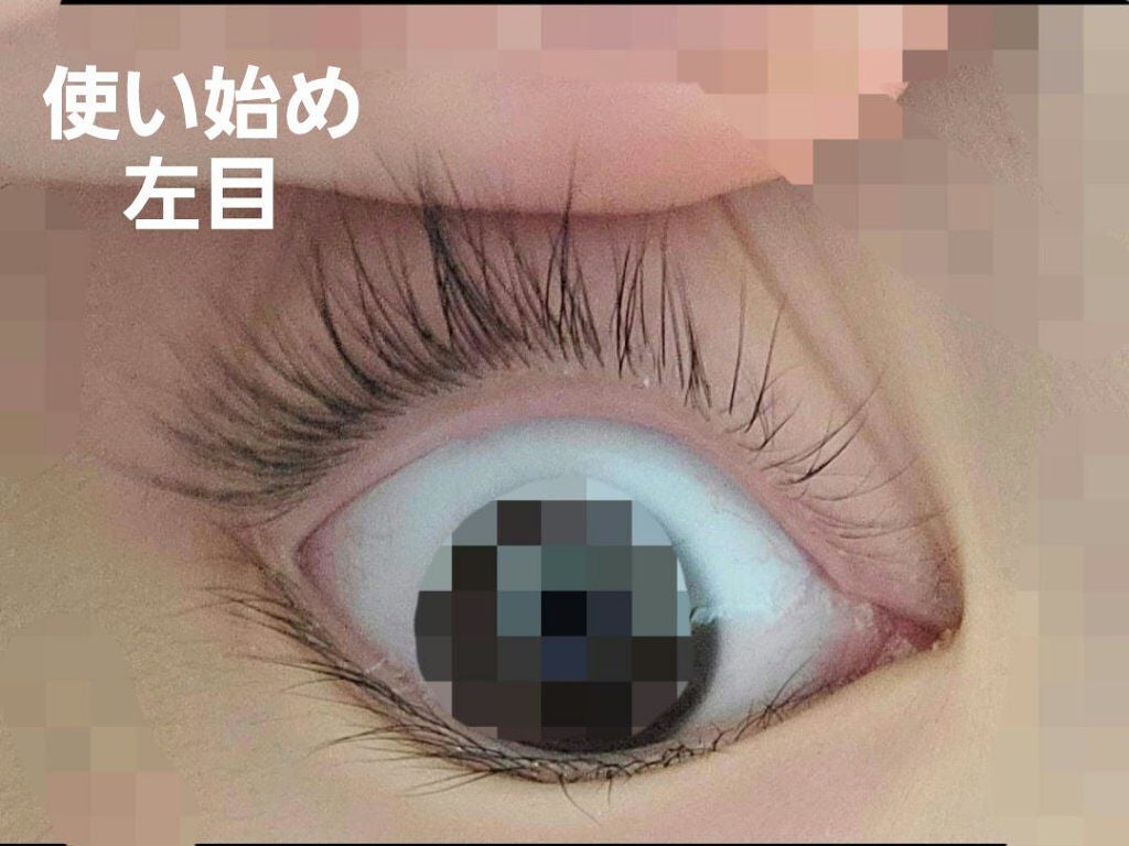 まつげ美容液EX/CEZANNE/まつげ美容液を使ったクチコミ(2枚目)