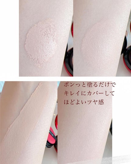 マスク フィット レッド クッション/TIRTIR(ティルティル)/クッションファンデーションを使ったクチコミ(3枚目)