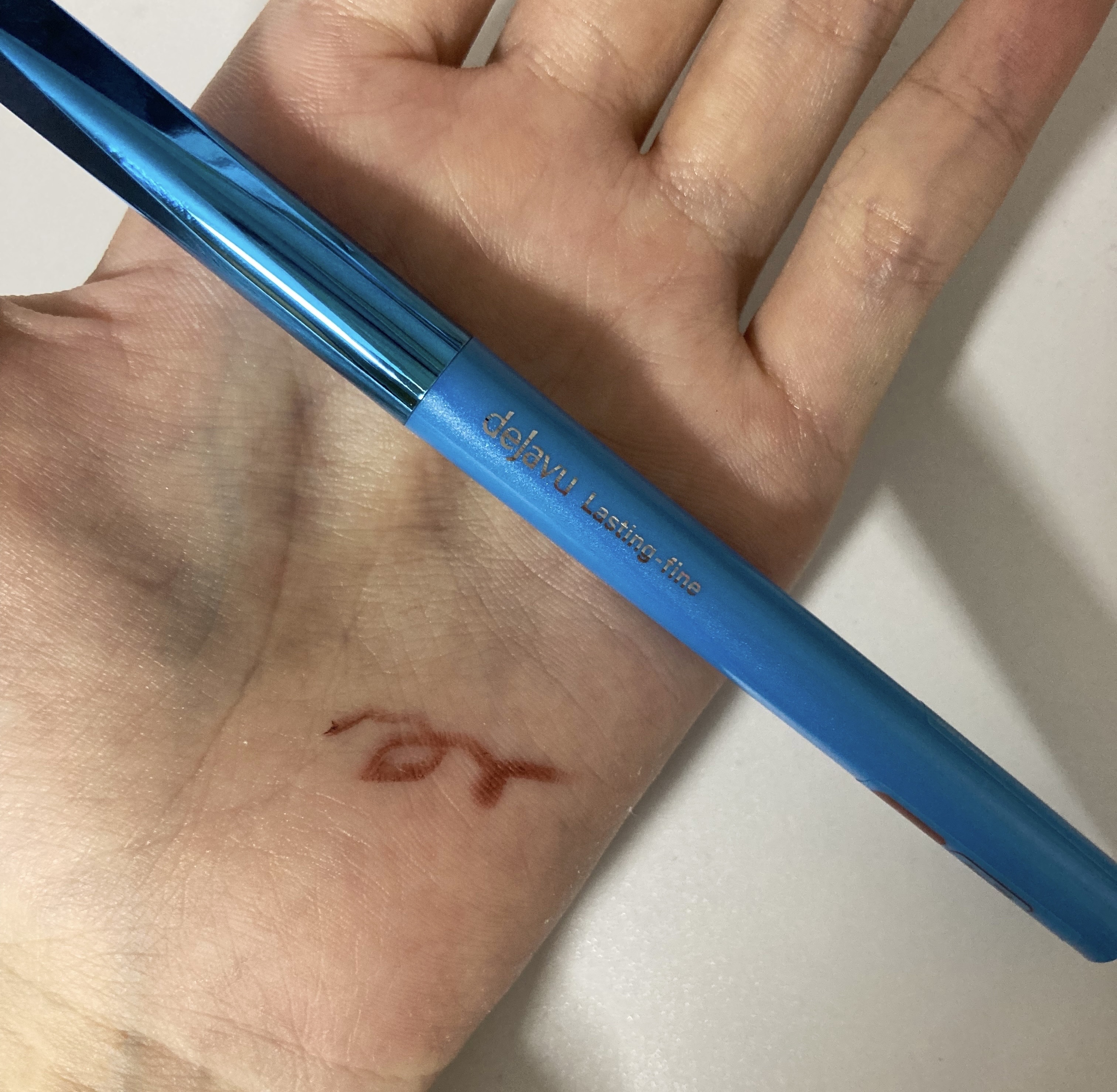 「密着アイライナー」極細クリームペンシル/デジャヴュ/ペンシルアイライナーを使ったクチコミ（3枚目）