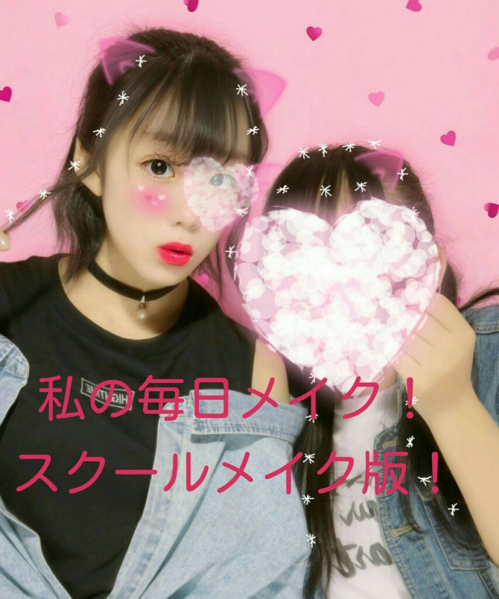 ラブリー クッキー ブラッシャー/ETUDE/パウダーチークを使ったクチコミ(1枚目)