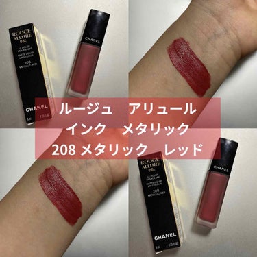 ルージュ アリュール インク 208 メタリック レッド/CHANEL/口紅を使ったクチコミ（1枚目）