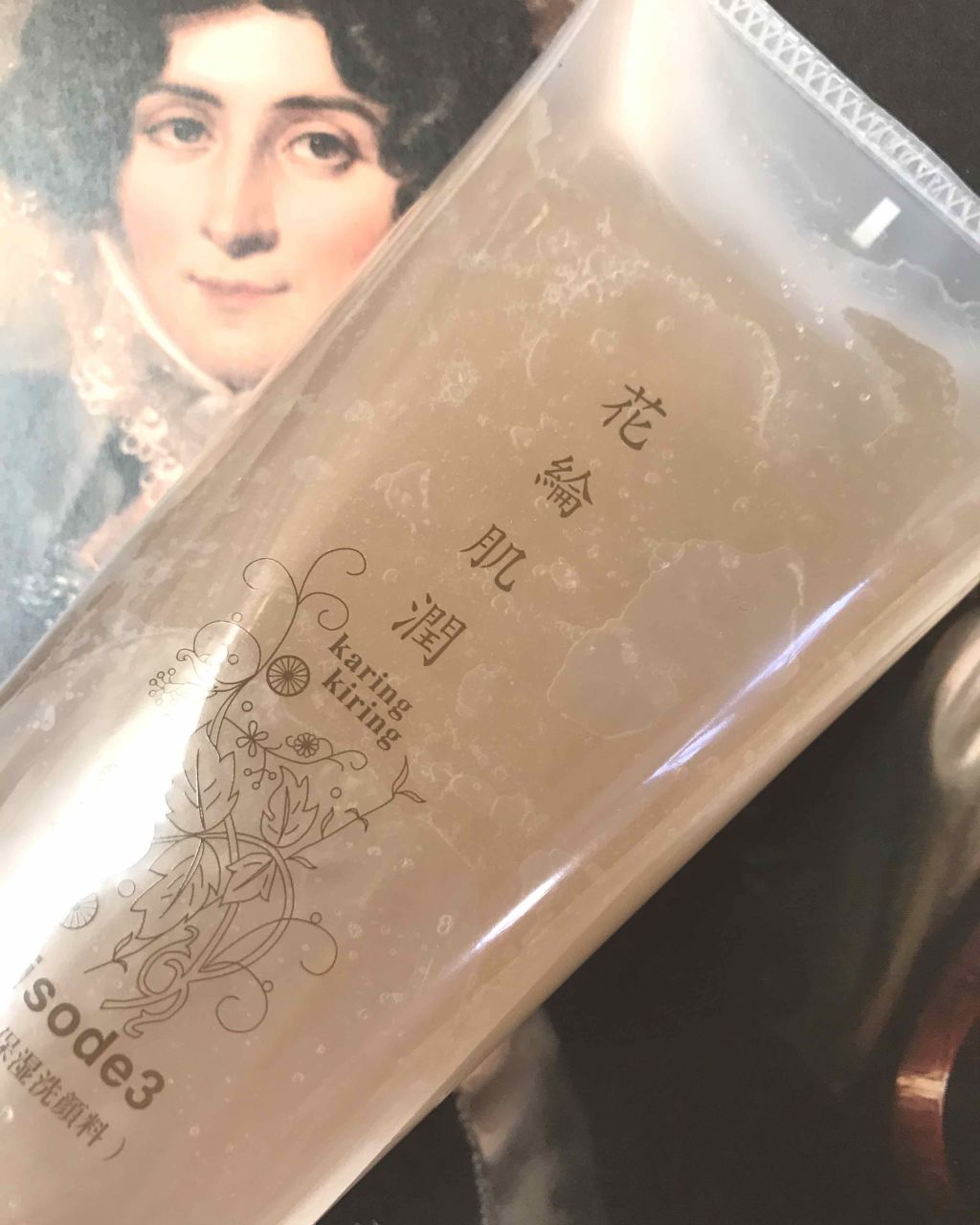 理央 on LIPS 「#スキンケア #洗顔 #角質 #美容液成分 #美容液成分で洗顔..」(2枚目)