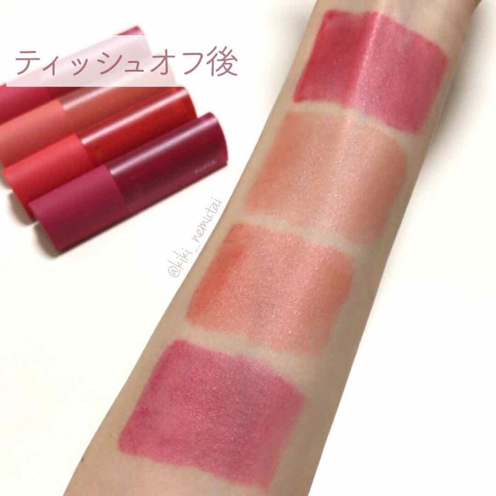 ホリカホリカ ハートクラッシュグローティントエアー/HOLIKA HOLIKA/リップティントを使ったクチコミ(4枚目)