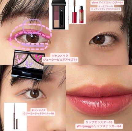 ケイト リップモンスター/KATE/口紅を使ったクチコミ(2枚目)