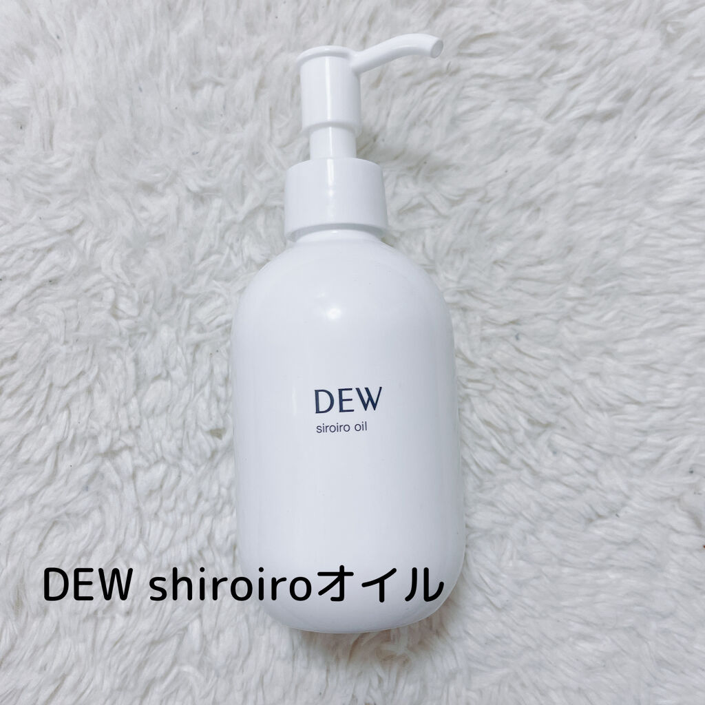 白色オイル/DEW/美容液を使ったクチコミ（1枚目）
