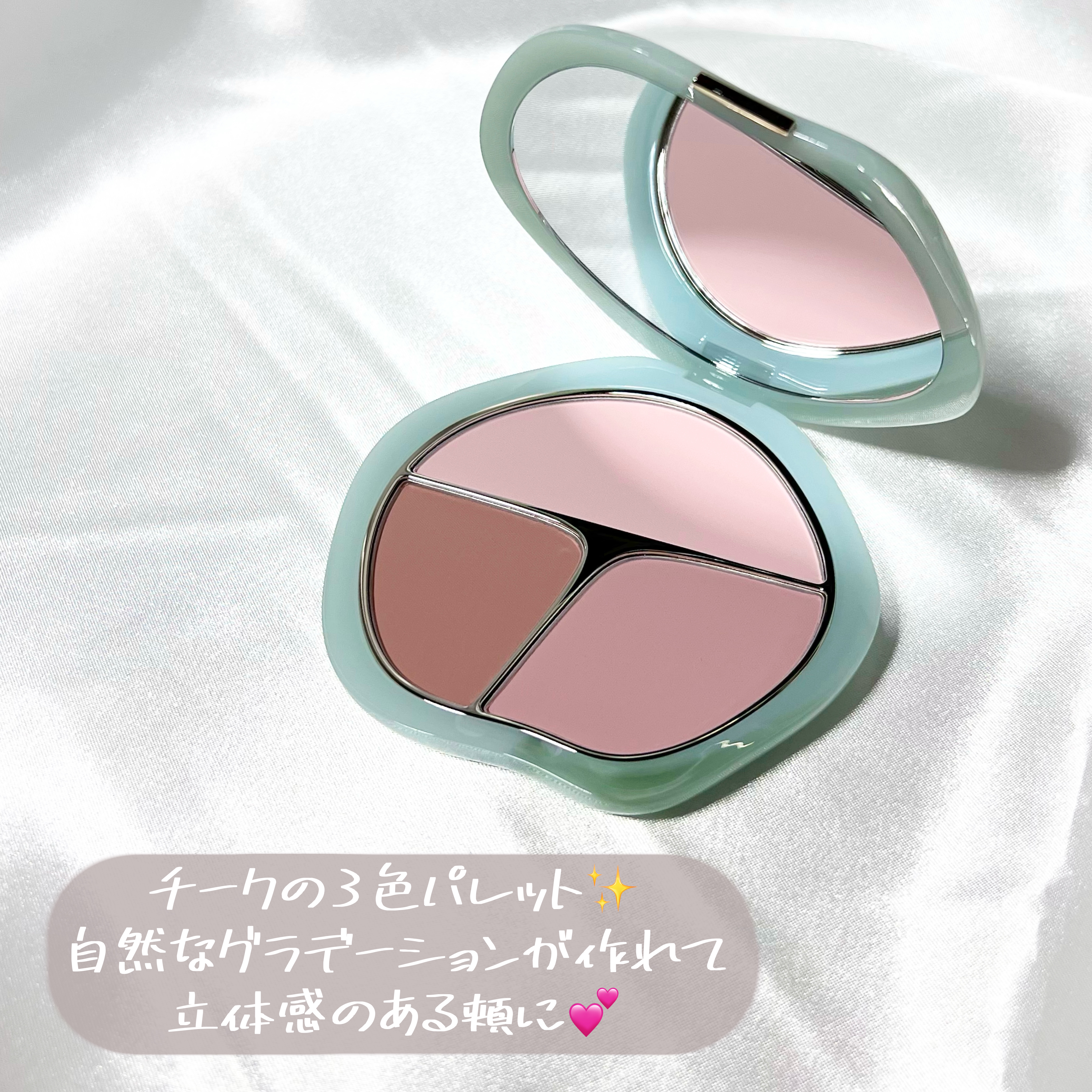 TIMAGE  3色チークパレット/TIMAGE/パウダーチークを使ったクチコミ（3枚目）