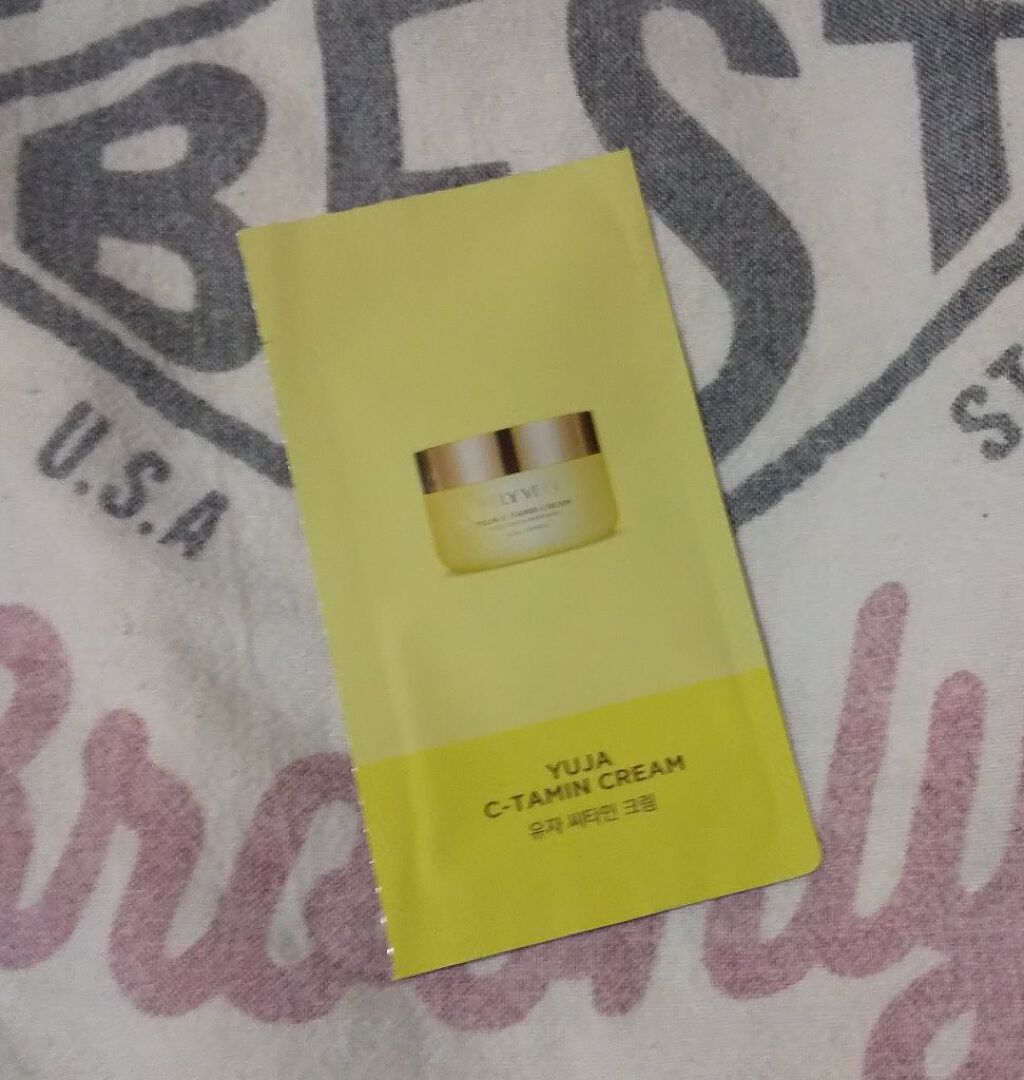 ユジャCタミンクリーム / VELY VELY