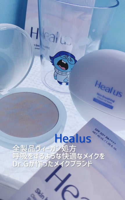 クラウドパウダー/Healus/プレストパウダーを使ったクチコミ(1枚目)