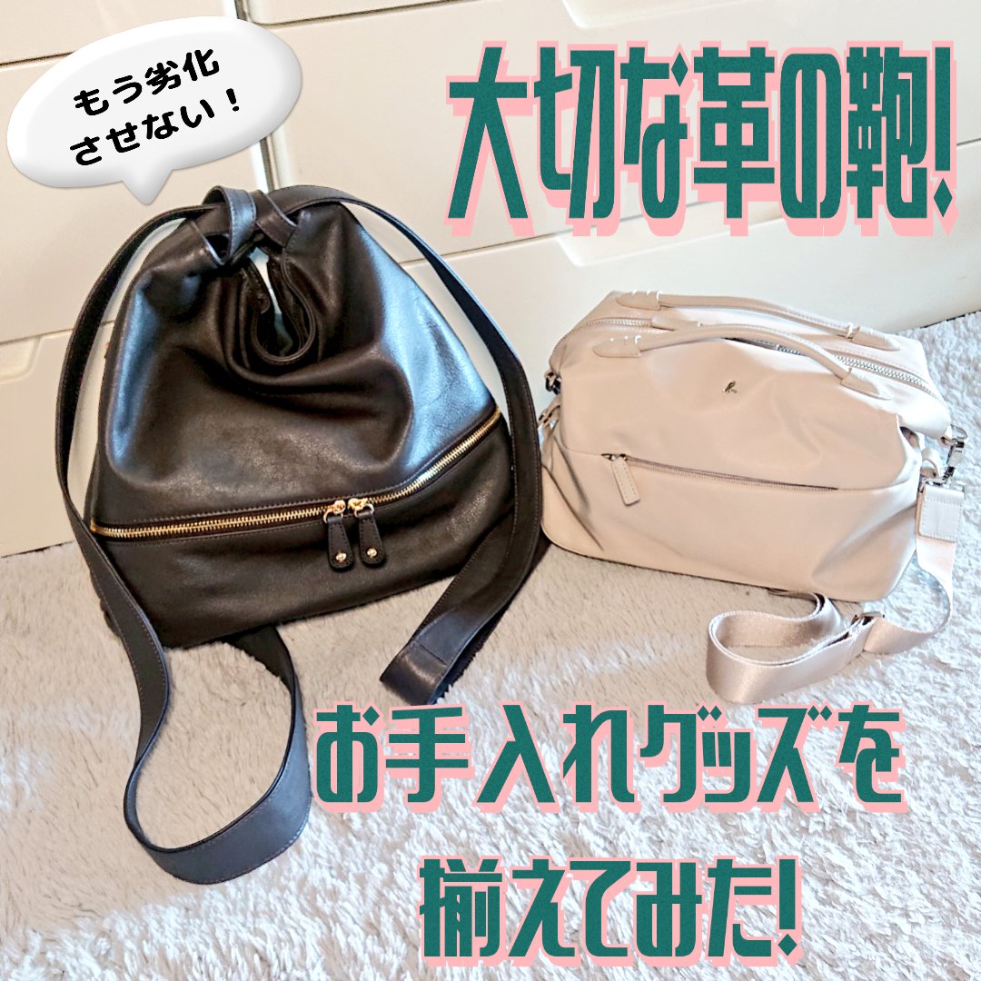 ブナ材くつホコリ取りブラシ/無印良品/その他を使ったクチコミ（1枚目）