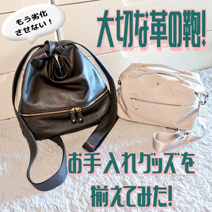 ブナ材くつホコリ取りブラシ/無印良品/その他を使ったクチコミ(1枚目)