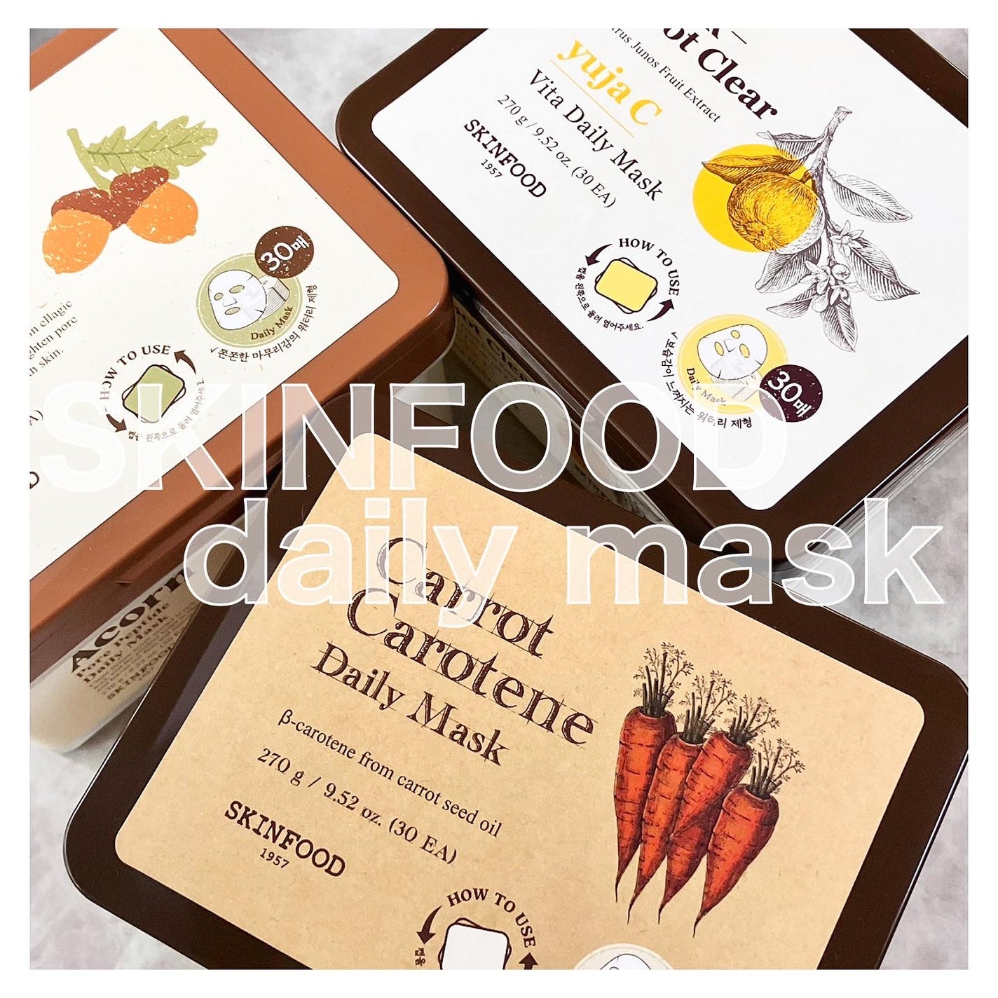 ゆずC ビタ デイリーマスク/SKINFOOD/シートマスク・パックを使ったクチコミ(1枚目)