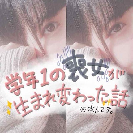 ローション/キュレル/ボディローションを使ったクチコミ(1枚目)